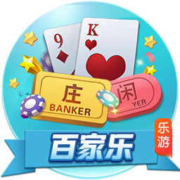 梅西发文告别世俱杯：自豪进入16强，很开心见到一些我尊敬的人