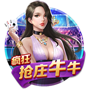 正式比赛两次对梅西的球队至少净胜4球，仅拜仁和巴黎能够做到